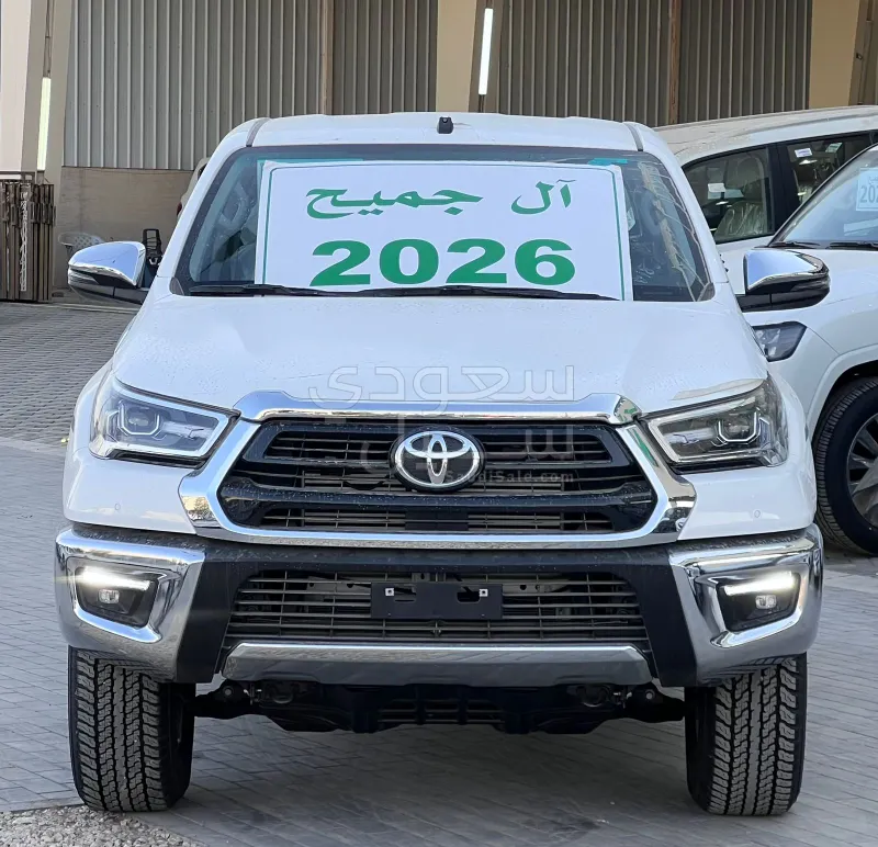 2026 تويوتا هاي لوكس غمارتين