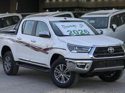 2026 تويوتا هاي لوكس غمارتين