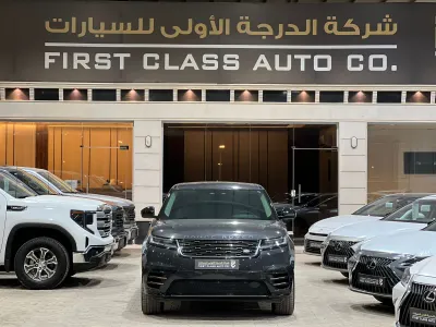 2025 لاند روفر رينج روفر فيلار فيلار