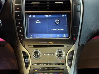 2020 لنكولن نوتيلوس