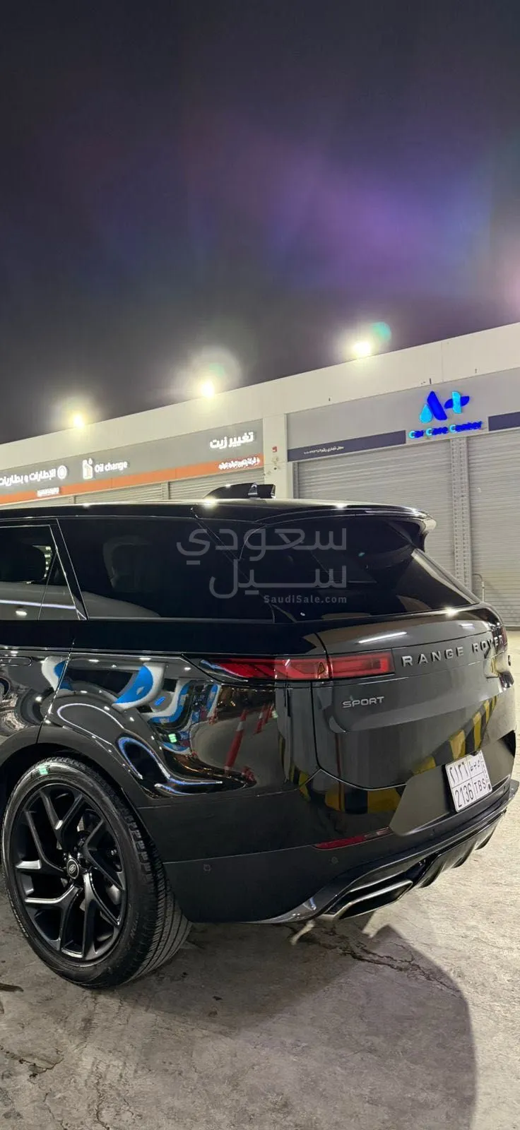 2023 لاند روفر رينج روفر سبورت اس اي