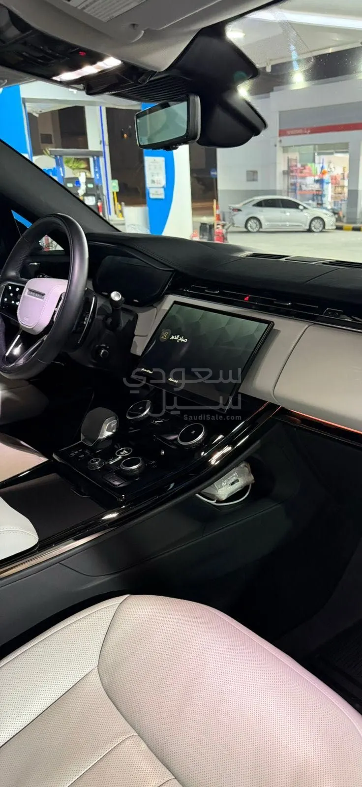 2023 لاند روفر رينج روفر سبورت اس اي