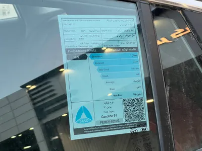 2024 ام جي جي تي