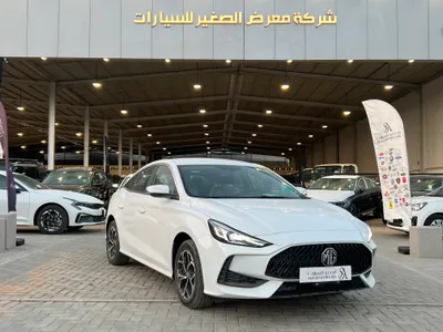 2024 ام جي جي تي