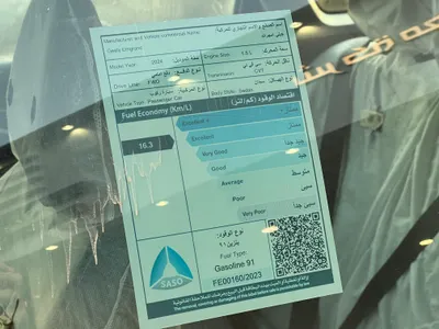 2024 جيلي امجراند