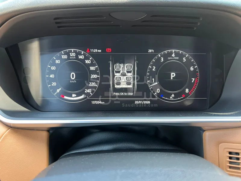 2018 Land Rover Range Rover HSE