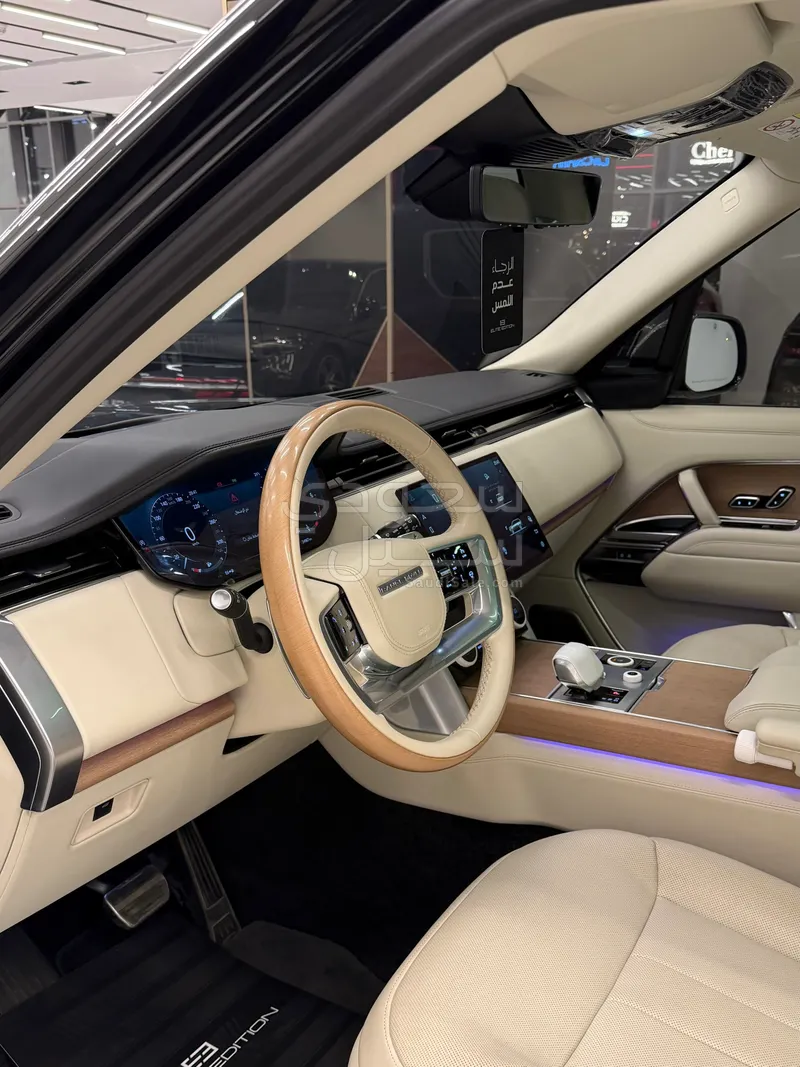 2023 لاند روفر رينج روفر اس في اوتوبيوغرافي