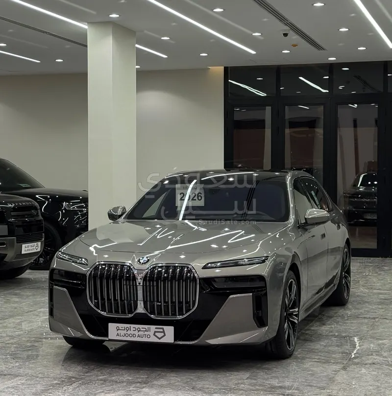 2026 بي ام دبليو الفئة السابعة 735أي