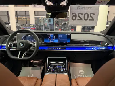 2026 بي ام دبليو الفئة السابعة 735أي