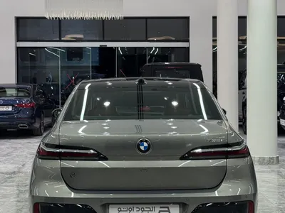 2026 بي ام دبليو الفئة السابعة 735أي