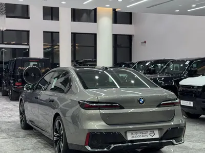 2026 بي ام دبليو الفئة السابعة 735أي