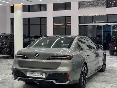 2026 بي ام دبليو الفئة السابعة 735أي