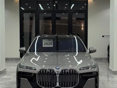 2026 بي ام دبليو الفئة السابعة 735أي