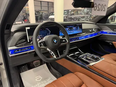 2026 بي ام دبليو الفئة السابعة 735أي