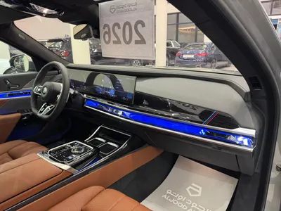 2026 بي ام دبليو الفئة السابعة 735أي