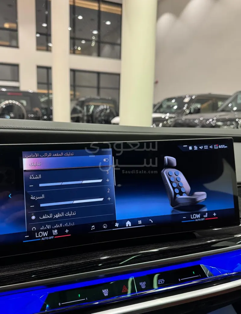 2026 بي ام دبليو الفئة السابعة 740أي