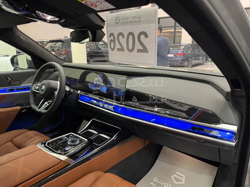 2026 بي ام دبليو الفئة السابعة 740أي