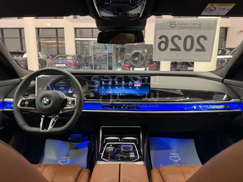 2026 بي ام دبليو الفئة السابعة 740أي