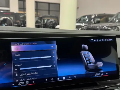 2026 بي ام دبليو الفئة السابعة 740أي