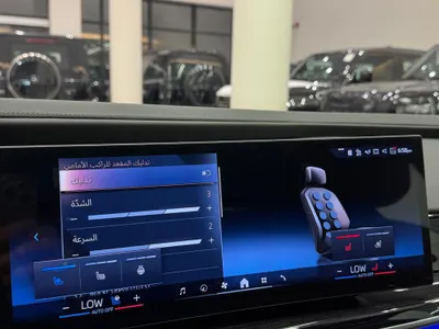 2026 بي ام دبليو الفئة السابعة 740أي