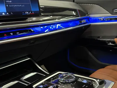 2026 بي ام دبليو الفئة السابعة 740أي