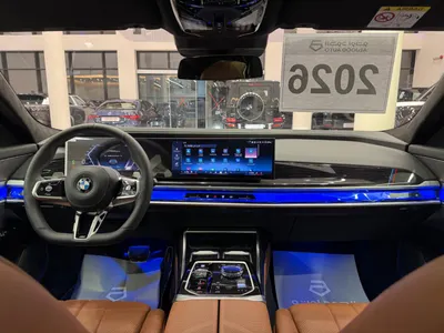 2026 بي ام دبليو الفئة السابعة 740أي