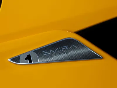 2025 لوتس اميرا فرست ادشن