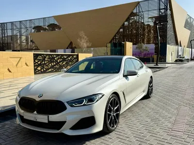 2024 بي ام دبليو الفئة الثامنة 840