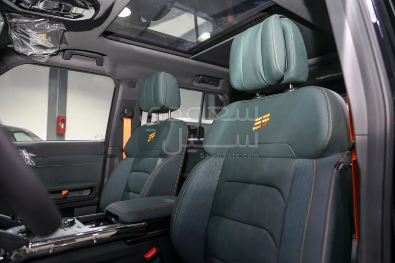 2026 جيتور تي 2