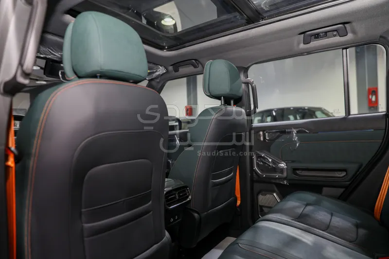 2026 جيتور تي 2