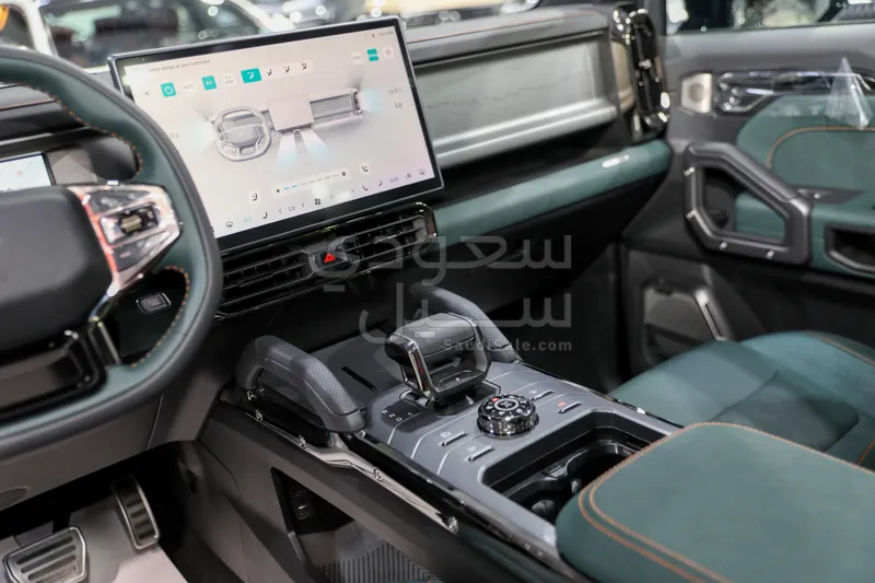 2026 جيتور تي 2