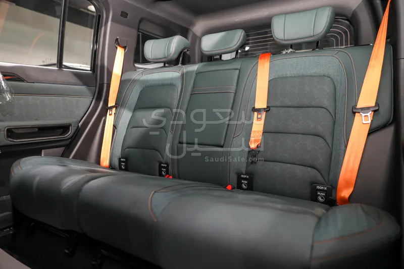 2026 جيتور تي 2