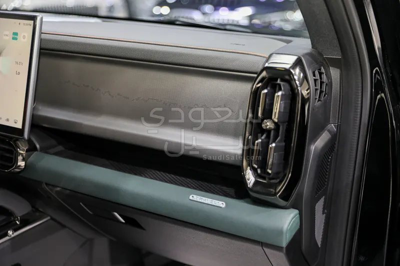 2026 جيتور تي 2