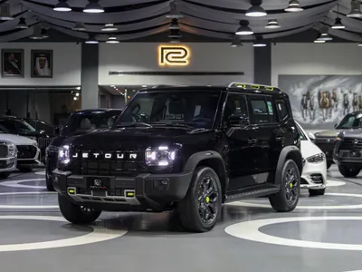 2026 جيتور تي 2