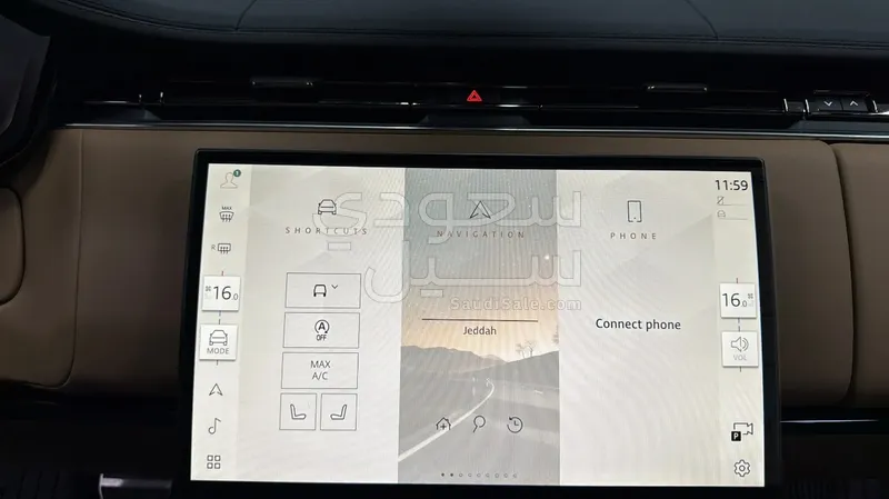 2025 لاند روفر رينج روفر اتش اس اي