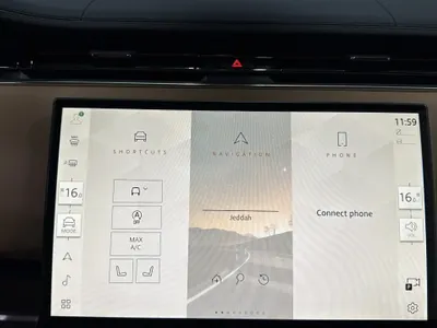 2025 لاند روفر رينج روفر اتش اس اي