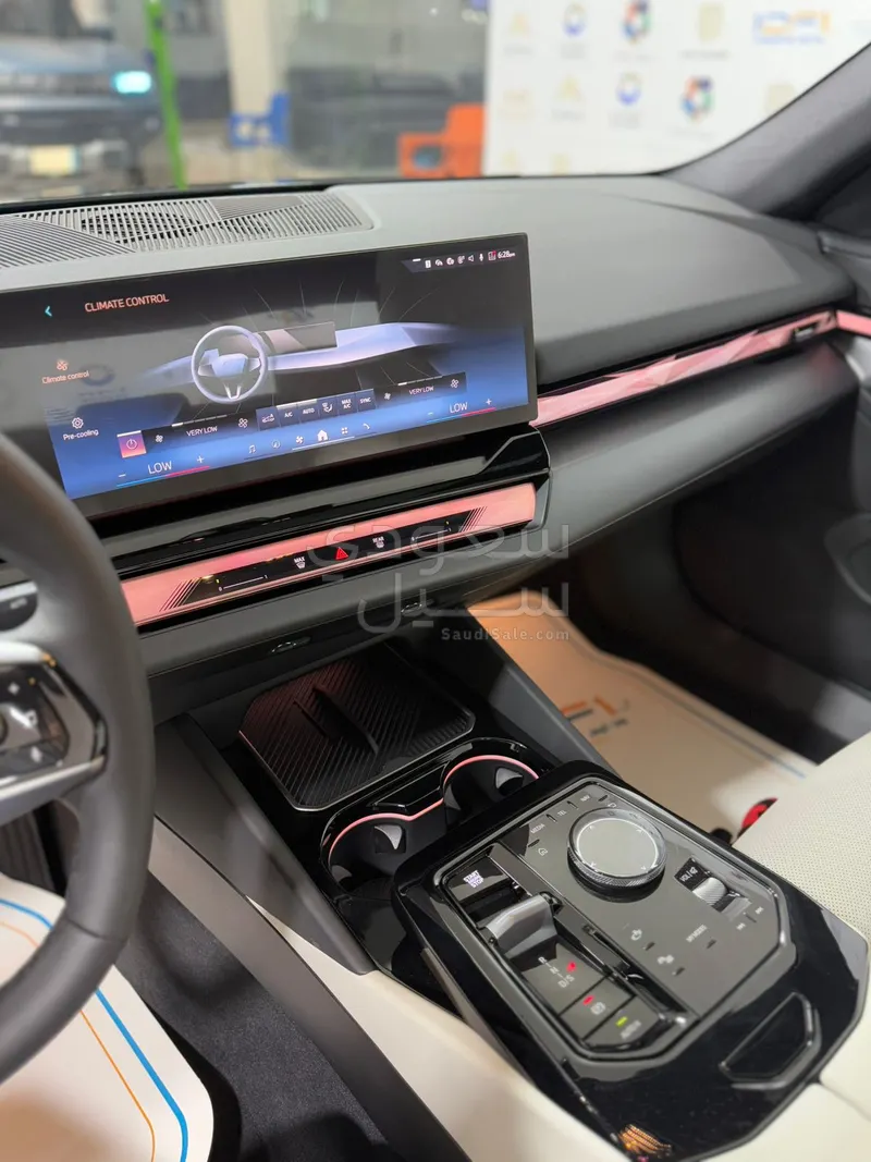 2026 بي ام دبليو الفئة الخامسة 520 أي