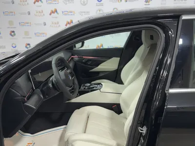 2026 بي ام دبليو الفئة الخامسة 520 أي