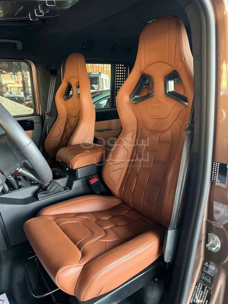 2023 اينيوس جرينادير