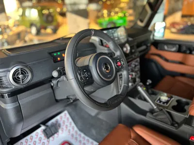 2023 اينيوس جرينادير