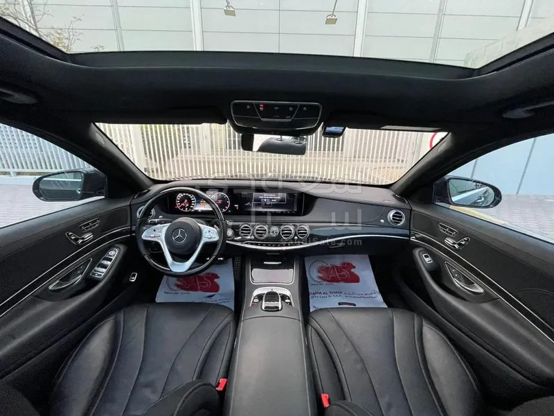 2020 مرسيدس - بنز إس 350