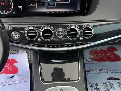 2020 مرسيدس - بنز إس 350