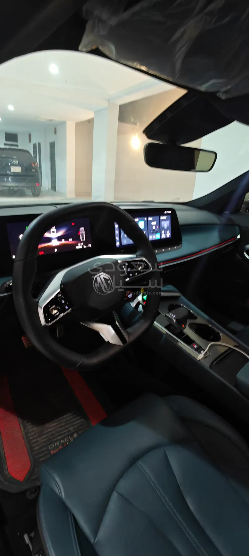 2025 ام جي جي تي