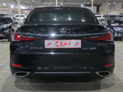 2025 لكزس إي إس 350