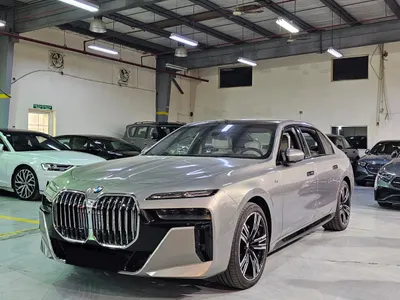 2026 بي ام دبليو الفئة السابعة 735أي