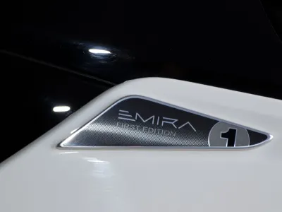 2024 لوتس اميرا فرست ادشن