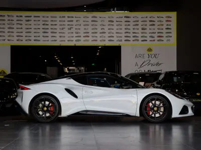 2024 لوتس اميرا فرست ادشن