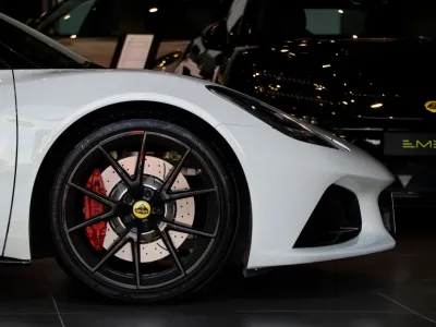 2024 لوتس اميرا فرست ادشن