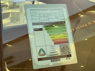 2026 تويوتا كامري