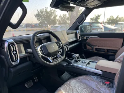 2026 جيتور تي 2